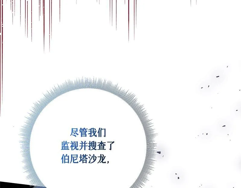 第504页