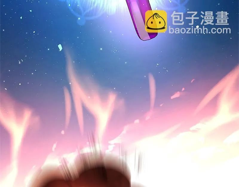 第540页