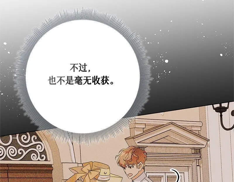 第516页