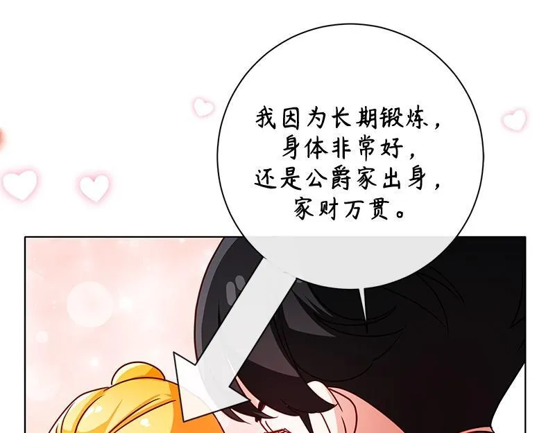 第306页