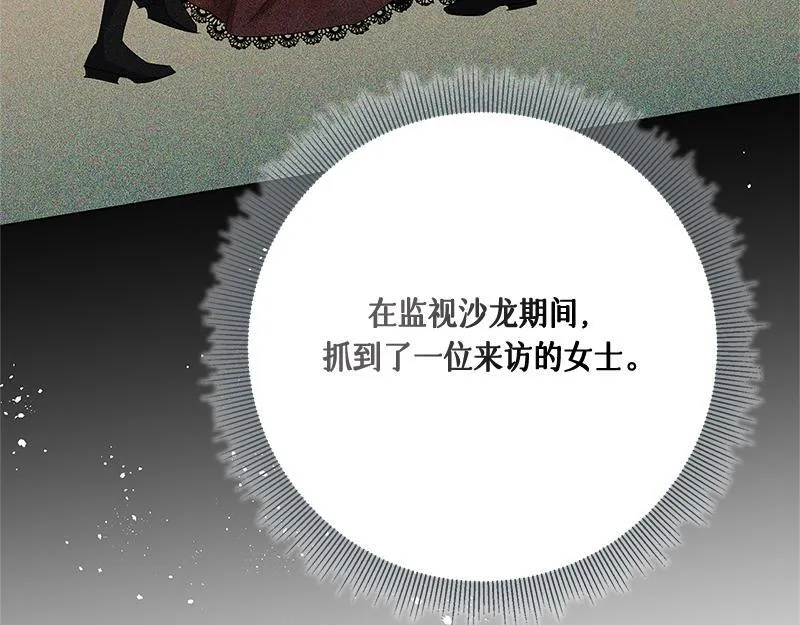 第522页