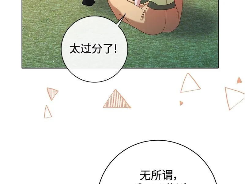 第357页