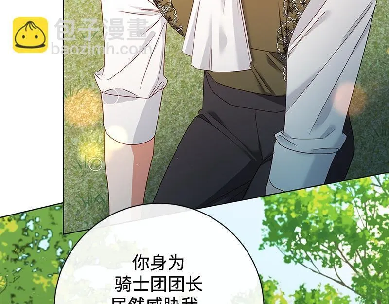 第342页