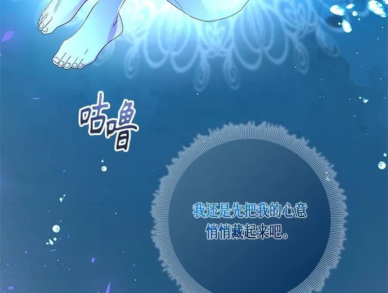 第213页