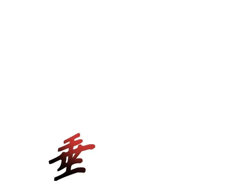 第642页