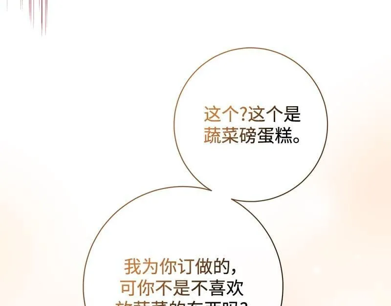 第474页
