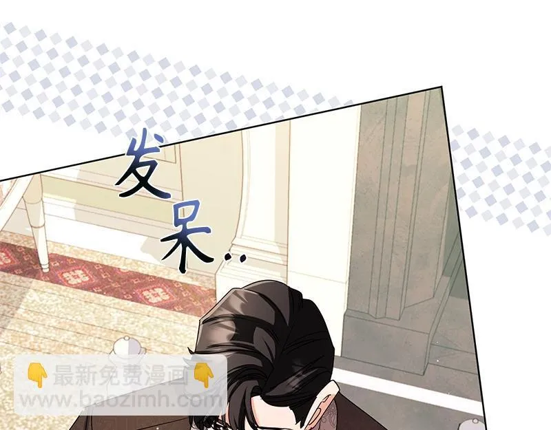 第390页