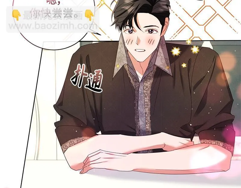 第462页