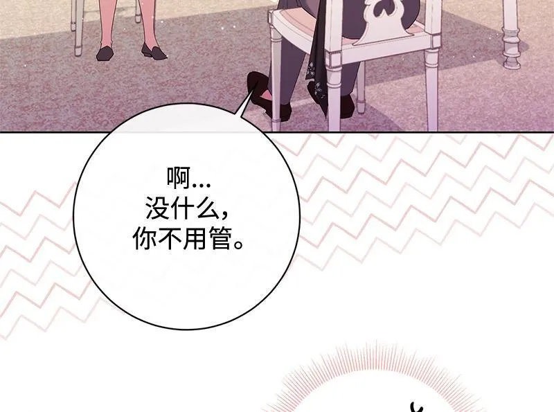 第411页