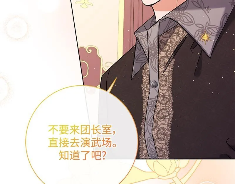 第552页