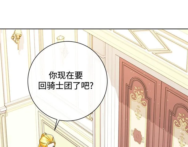 第522页
