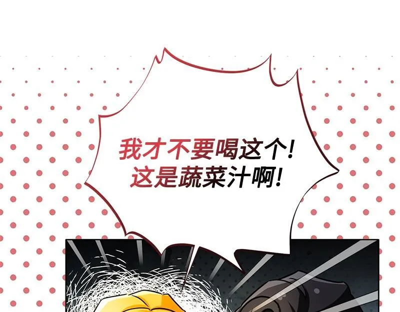 第354页