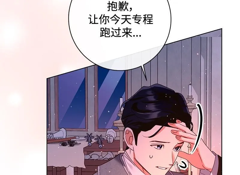 第501页