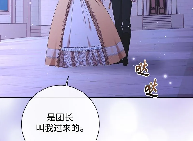 第237页