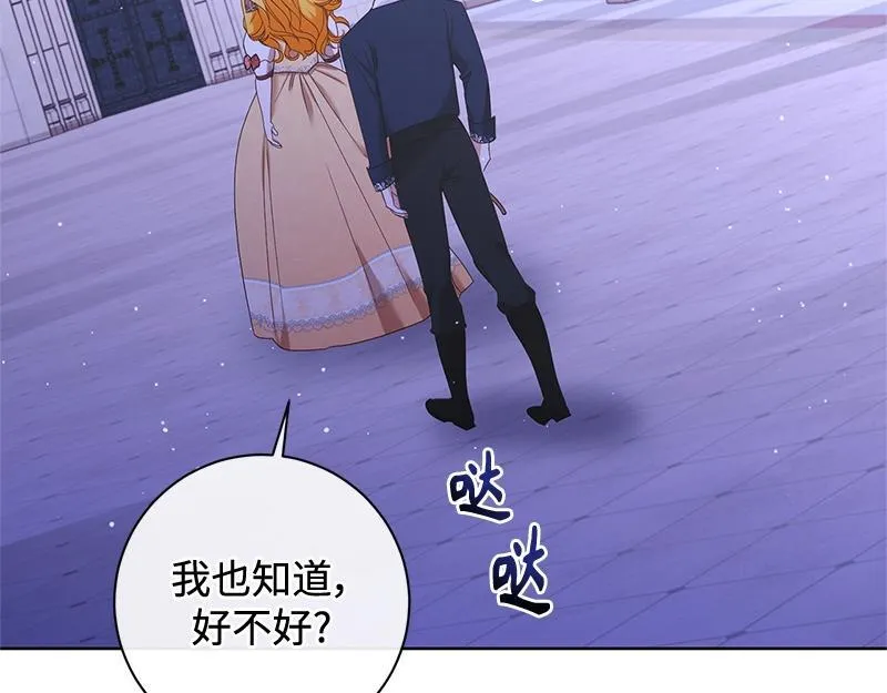 第264页