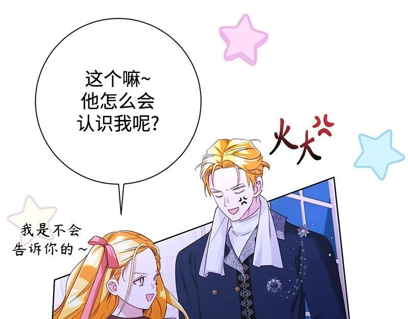 第252页