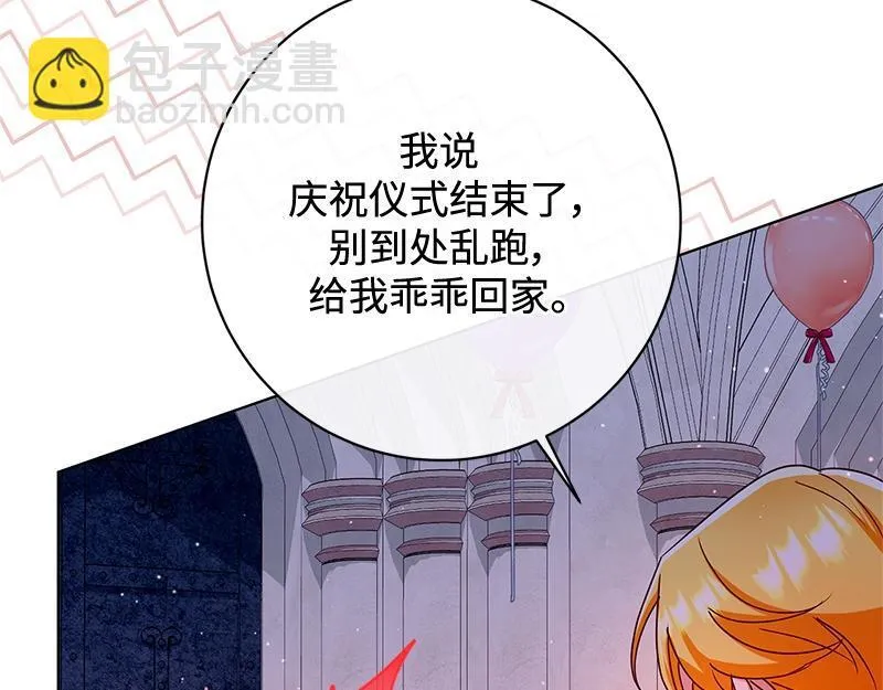 第516页