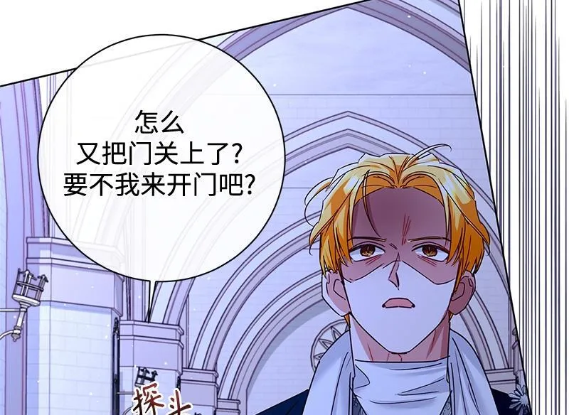第321页