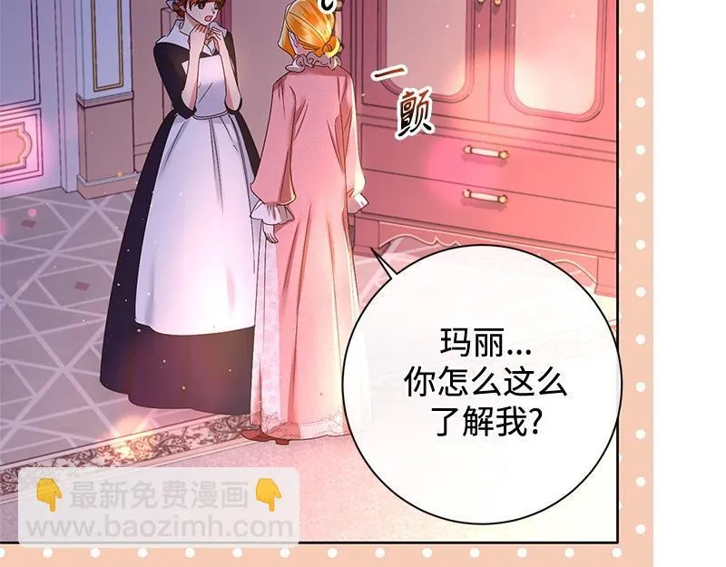 第351页