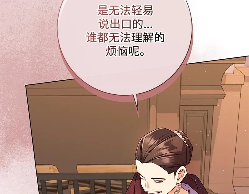 第774页