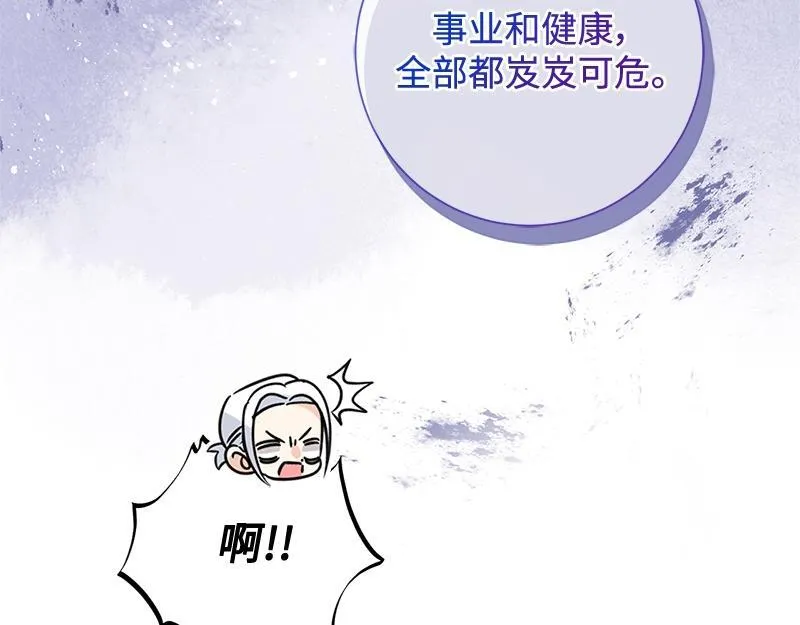 第705页