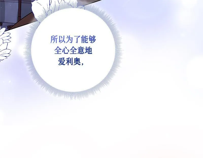 第279页