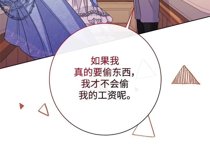 第558页