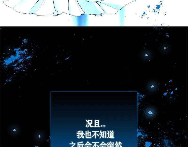 第234页