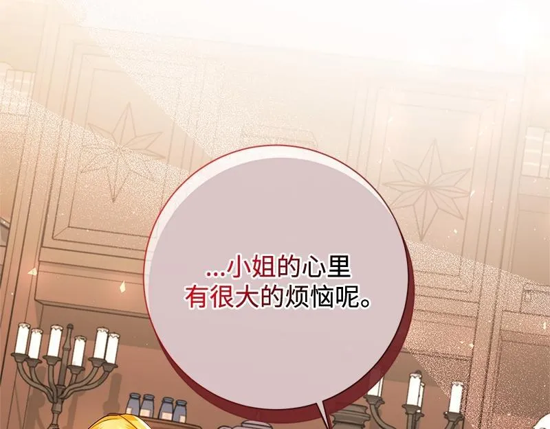 第759页