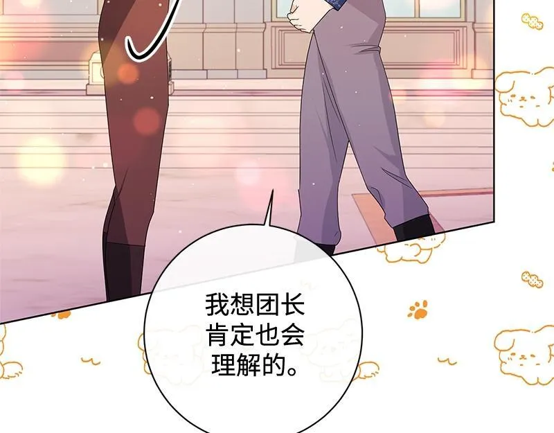第480页