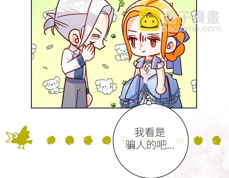 第714页