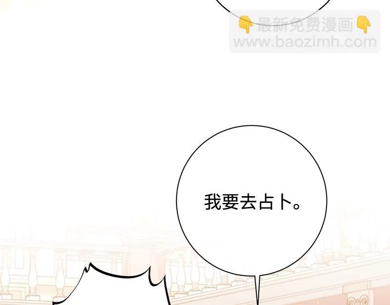 第444页