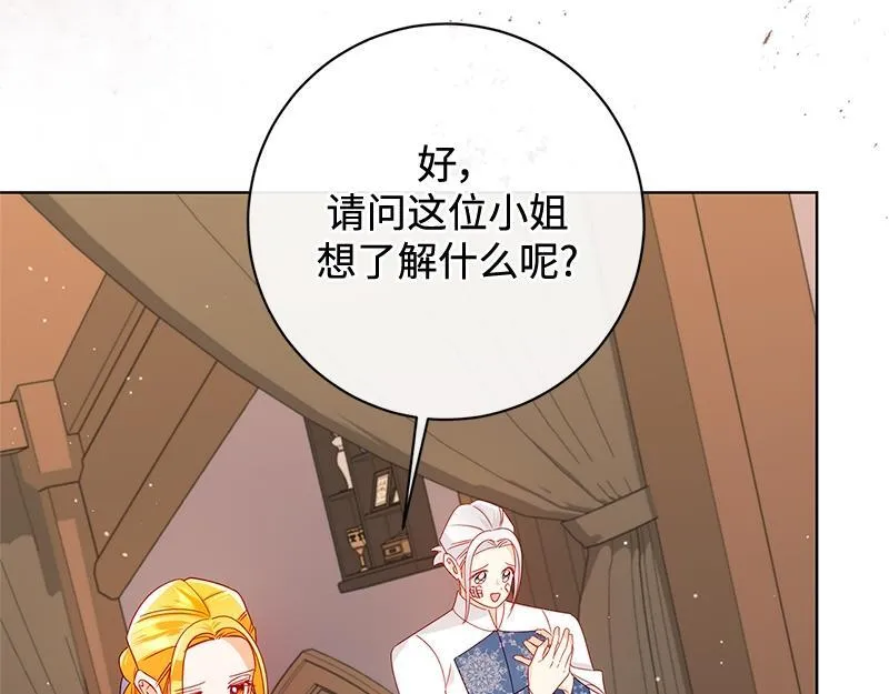 第732页