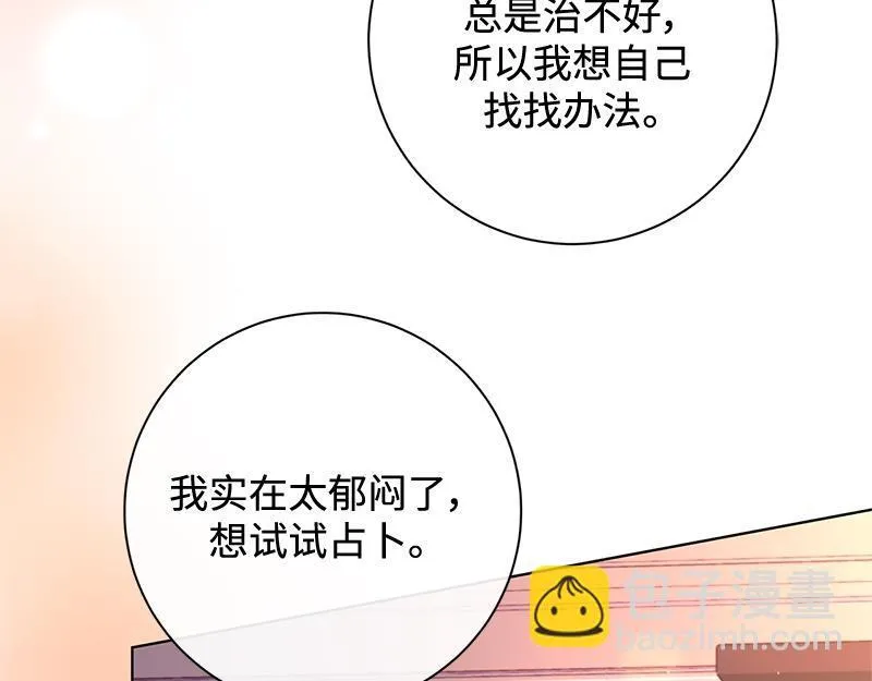第327页