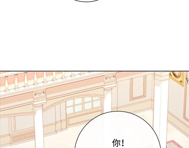 第486页