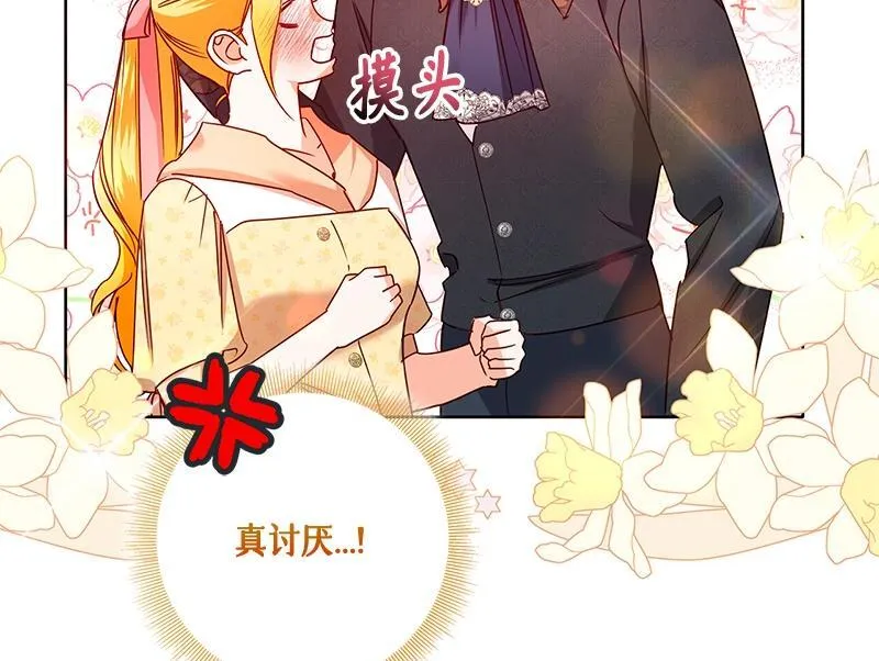 第333页