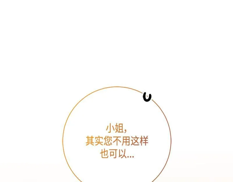 第534页