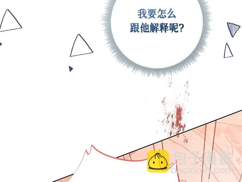 第507页
