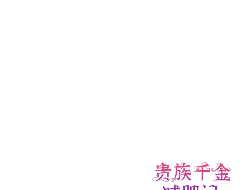 第528页