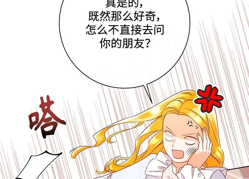 第237页