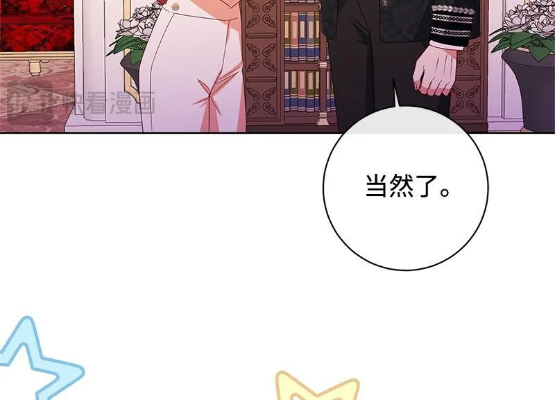 第495页