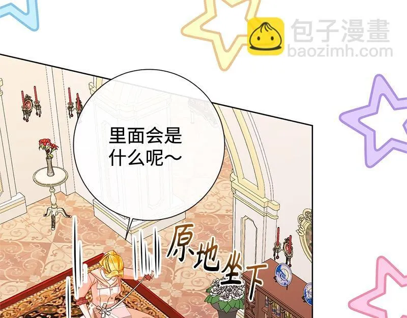 第498页