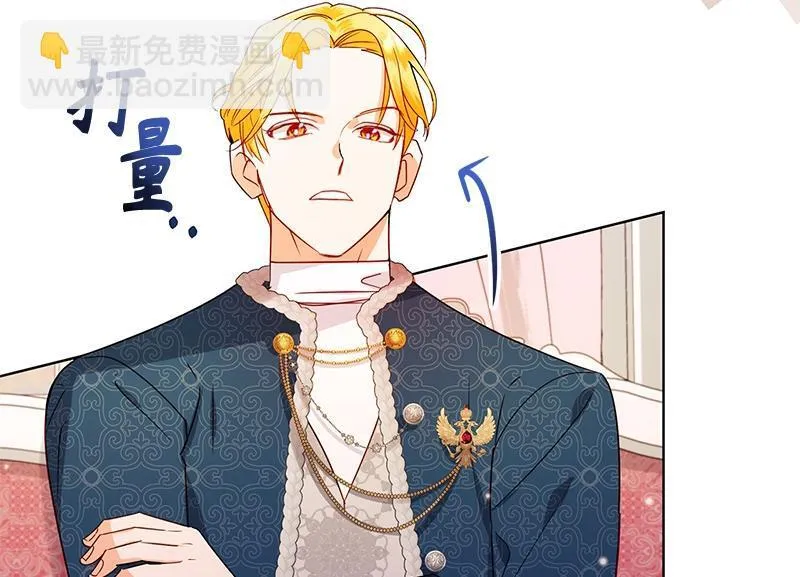 第279页