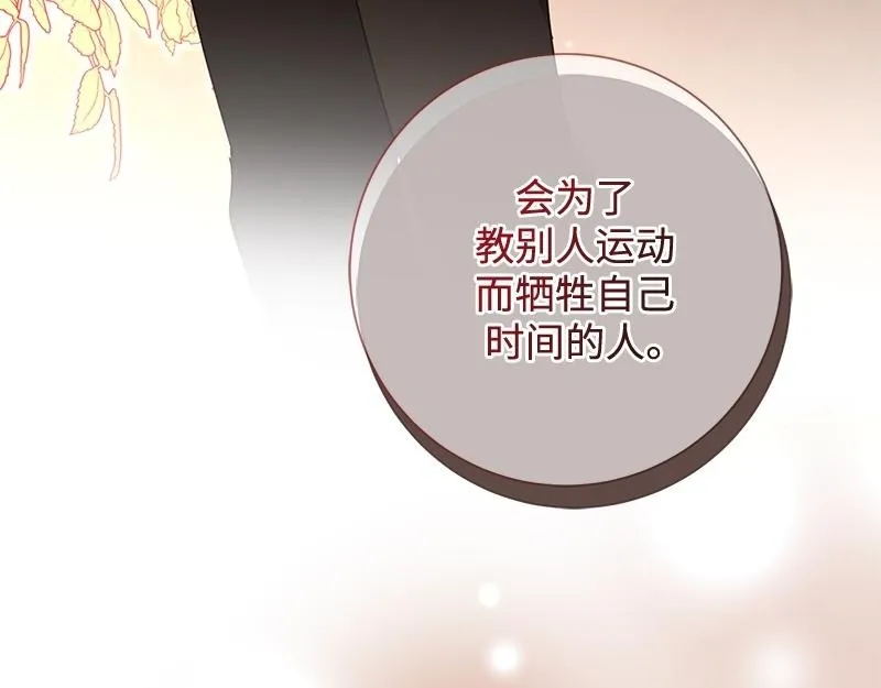 第318页