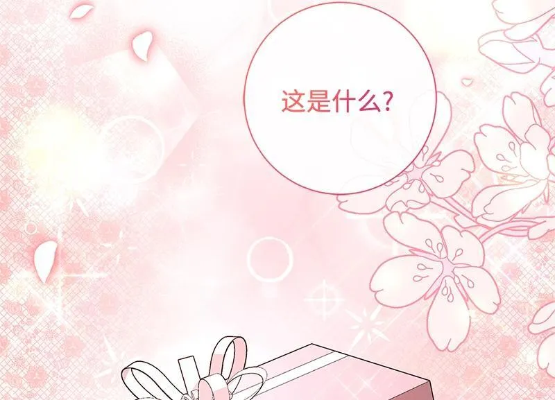 第483页