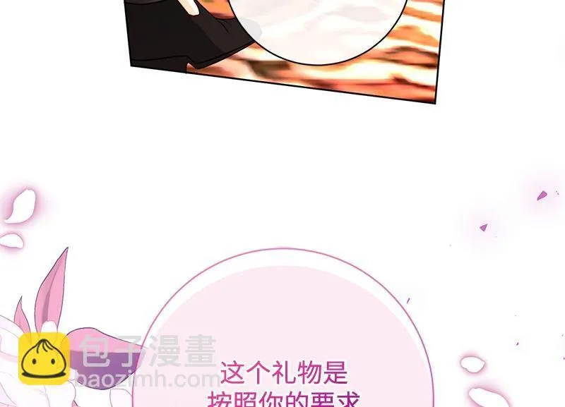 第519页