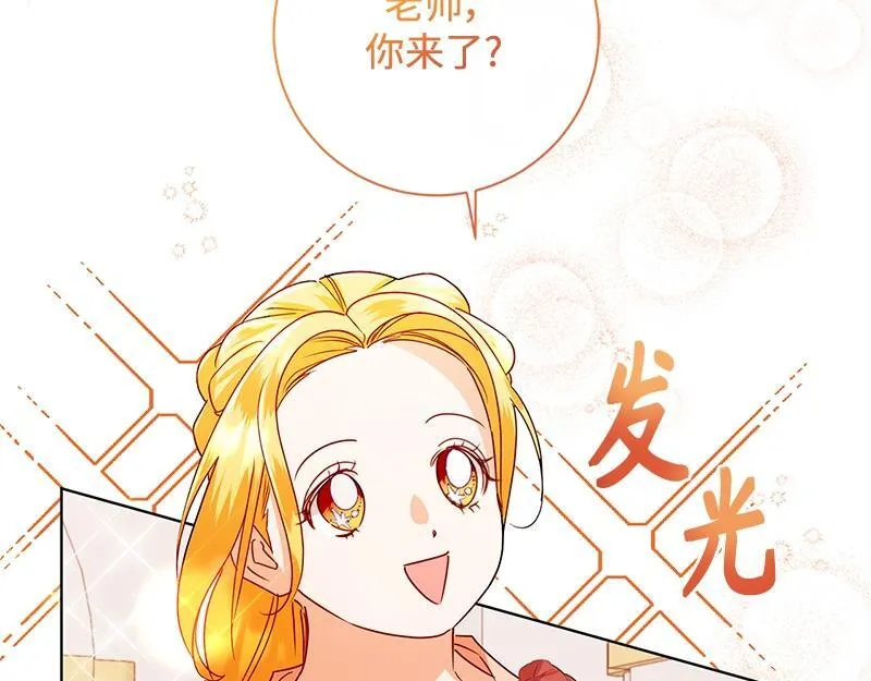 第456页