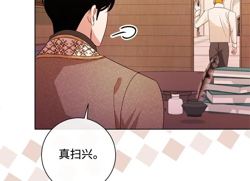 第483页