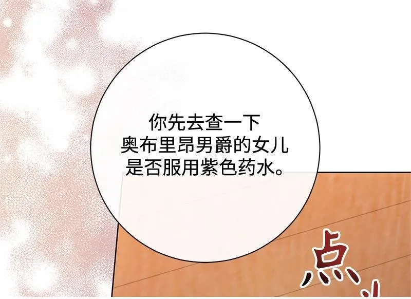第435页