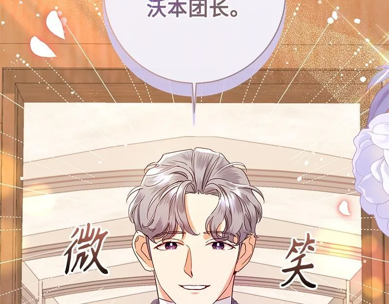 第504页